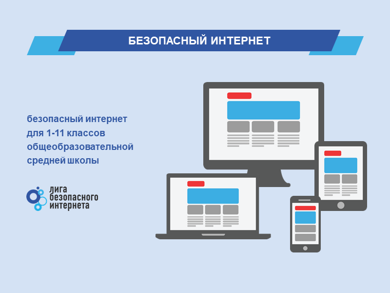 Изображение 0