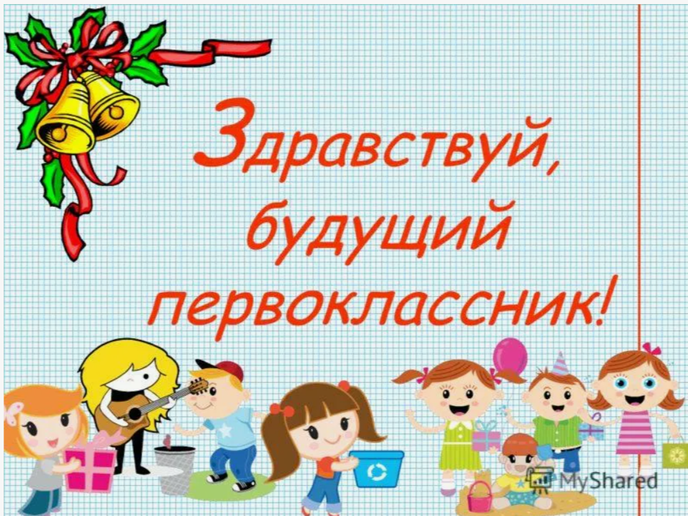 Основное изображение материала.