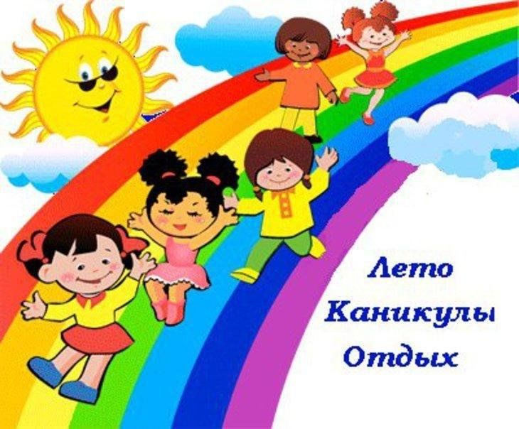 Изображения.