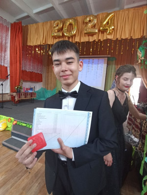 Бруй Кирилл Бруй Кирилл